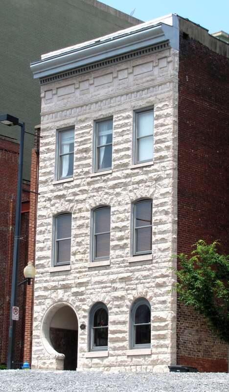 The Keyhole Building (209 Church Ave.) in Knoxville, Tennessee, USA.  Built in 1893, this building is best known as the home of Knoxville Business College (now South College) during much of the 20th century.  The building now houses condominiums.