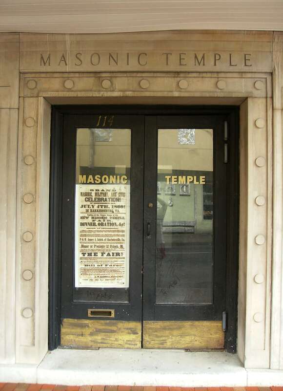 Masonic Temple in Harrisonburg, Virginia.