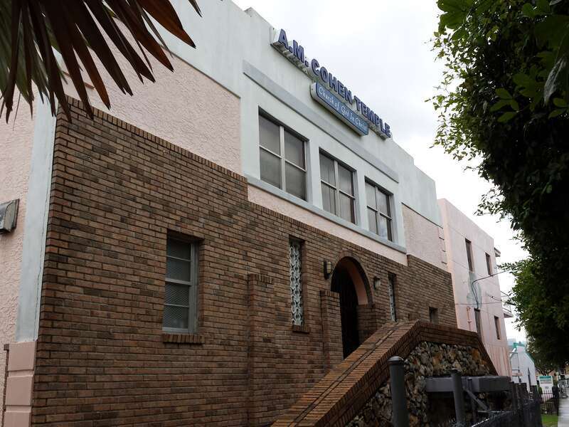 Overtown: A.M. Cohen Temple Church of God in Christ, 1747 NW 3rd Ave, Miami, FL