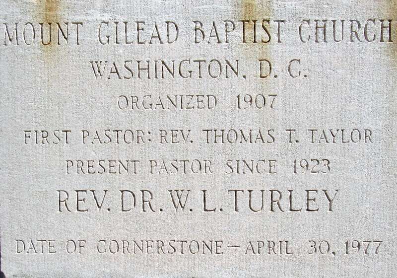 Mount Gilead Baptist Church on 13th Street, NW, Washington, D.C.