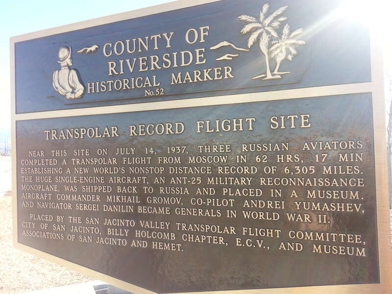 This is a photo of a place or building that is listed on the California Historical Landmark listing in the United States. Its reference number is