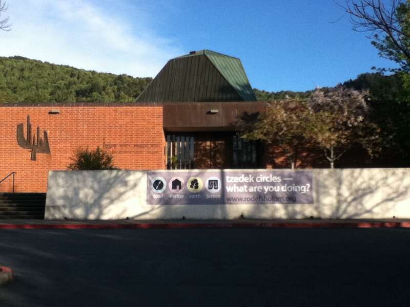 View of Congregation Rodef Sholom, San Rafael, California.