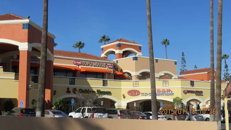 San Gabriel, CA, USA