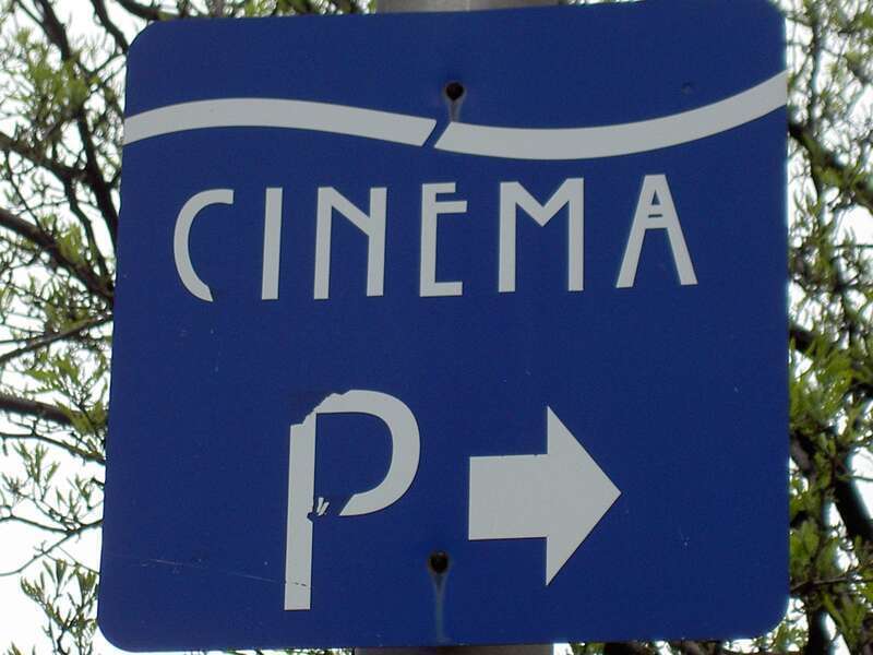 The signs for the Kendall Square Movie Theatre are very distinctive.