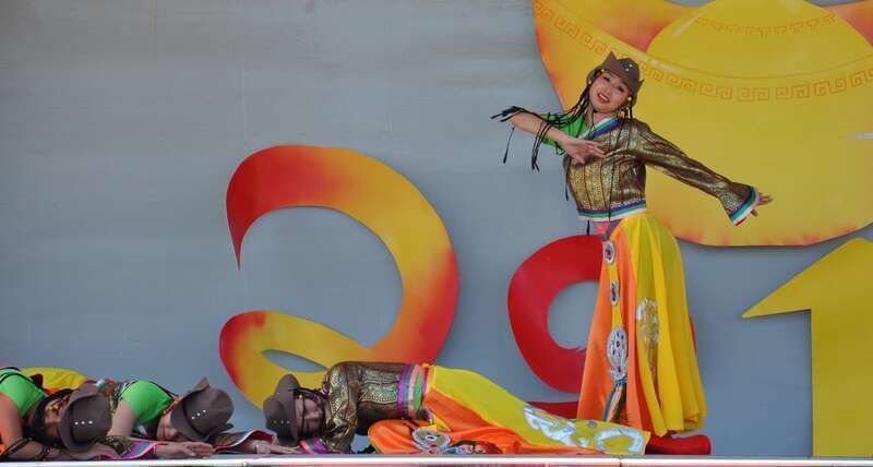 Mongolian Dance - 2015 Chinese New Year, &quot;Year of the Sheep&quot; celebration held here at Largo Central Park in Florida