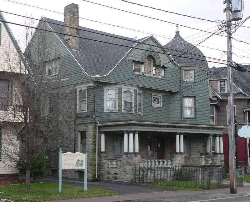 Bundy Museum of History and Art, located at 129 Main Street in Binghamton, New York.