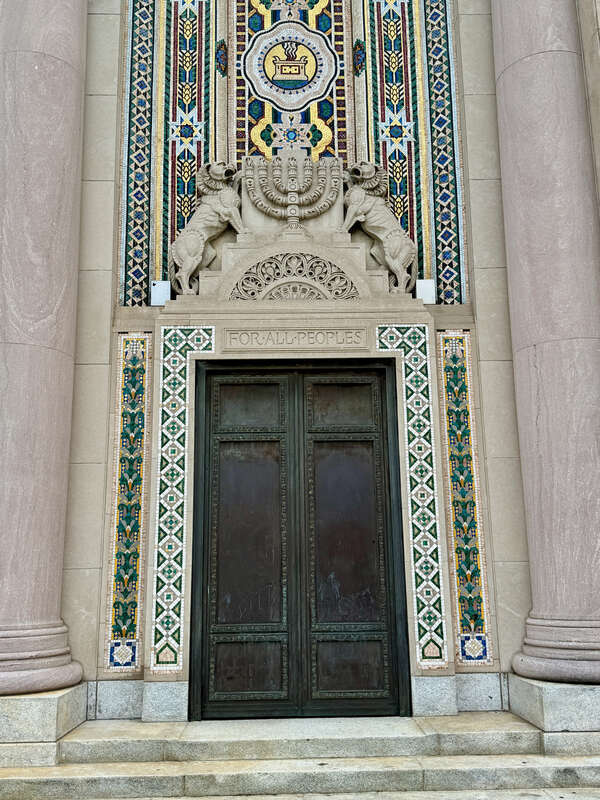 Congregation Rodeph Shalom (Philadelphia)