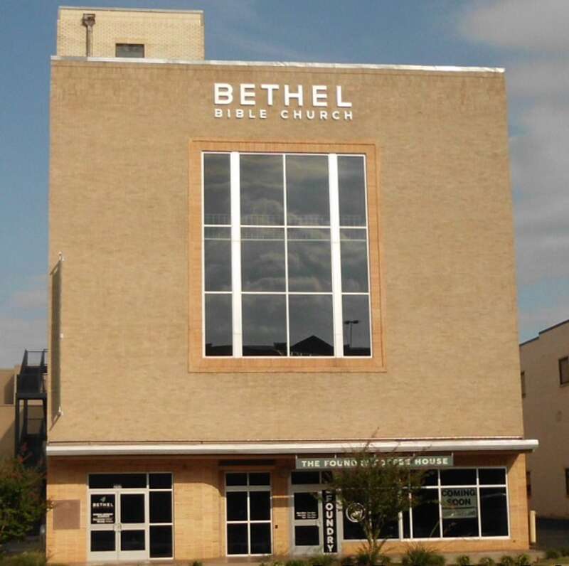 Elks Club Building, 202 S. Broadway Tyler