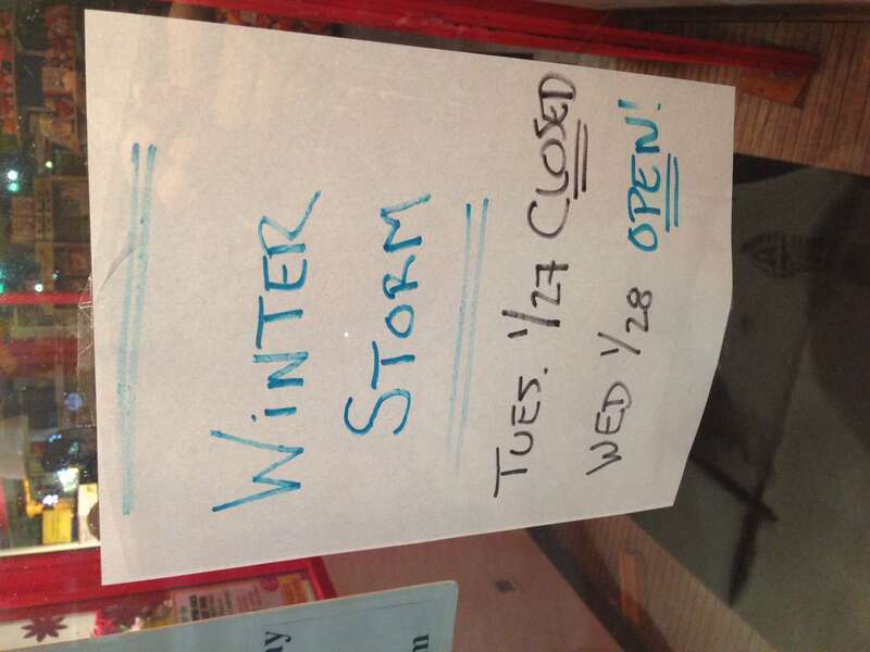 harvard square store closed january 2015