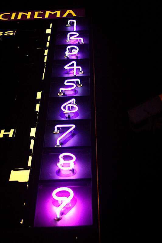 Kendall Sq., Cambridge, MA