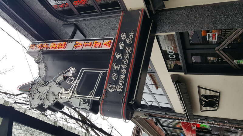 Seattle (February 2022)