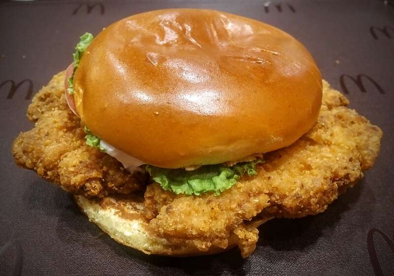 McDonalds Buttermilk Crispy Chicken Sandwich