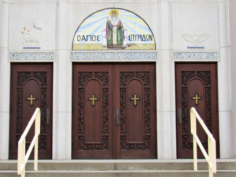 St. Spyridon Greek Orthodox Cathedral in Worcester, Massachusetts.