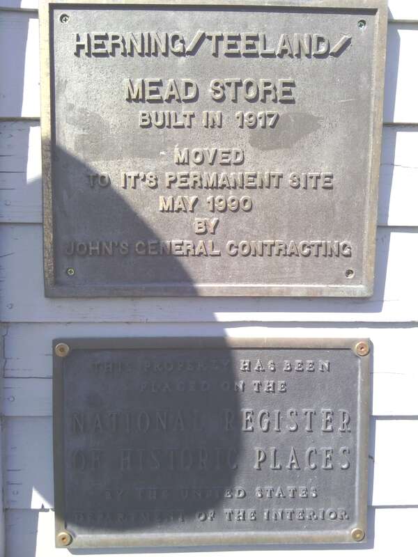 Teeland's Country Store