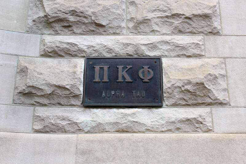Paine Mansion (Pi Kappa Phi Alpha Tau, "Castle") Exterior