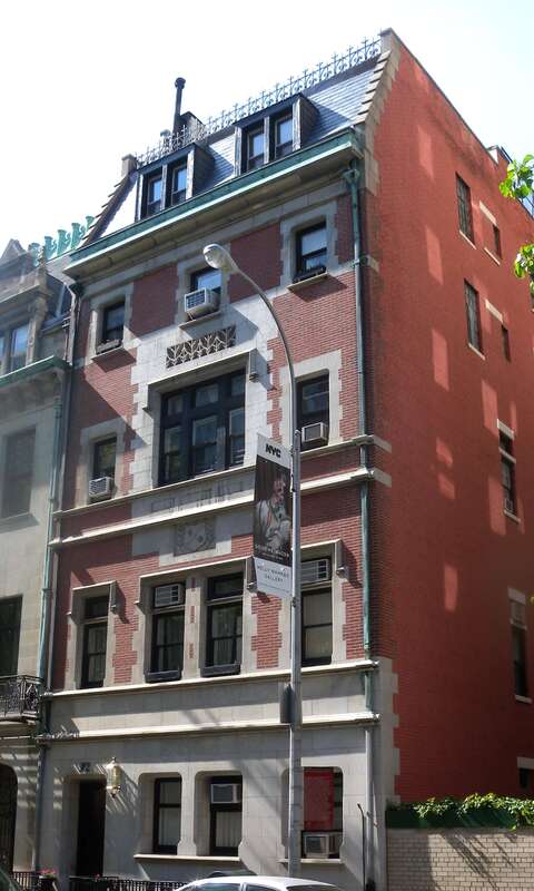 Looking south at 2 E75th St on a sunny summer morning.