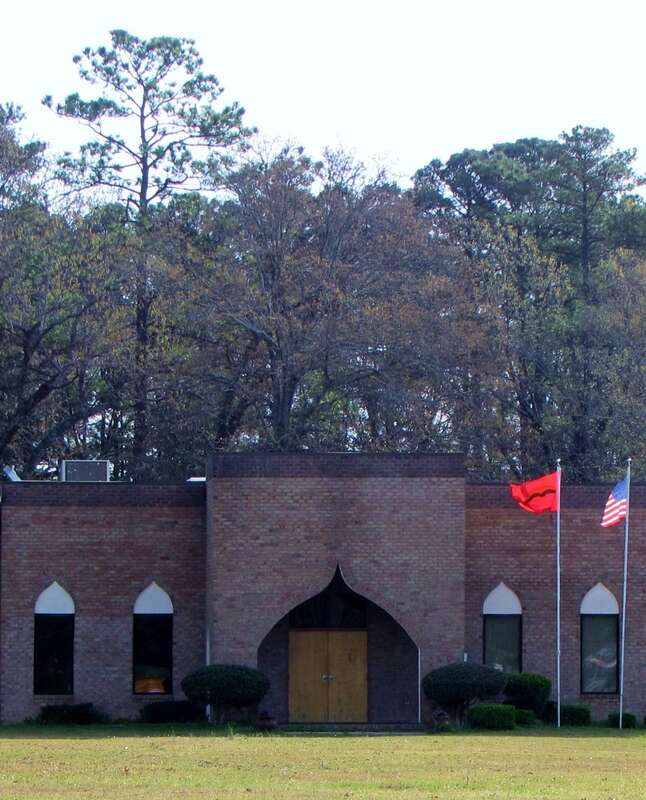 Maskid Omar Ibn Sayyid is on Murchison Road, North Carolina Highway 210 in Fayetteville, North Carolina in Cumberland County.