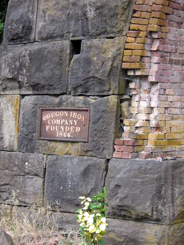 Ruins of the 19th century Oregon Iron furnace, George Rogers Park, Lake Oswego OR