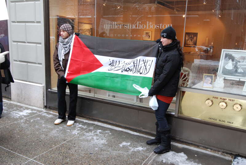 Pro-Palestine Protest at the Israeli consulate in Boston, January 11, 2009.