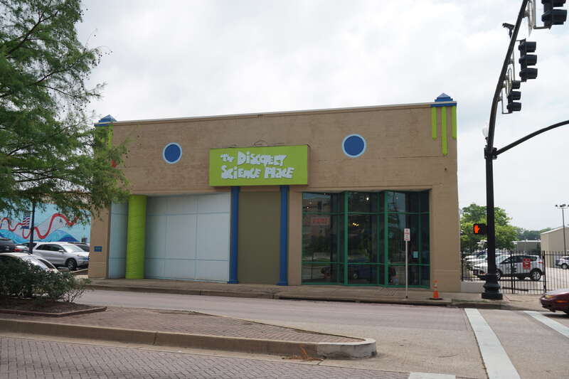 The Discovery Science Place in Tyler, Texas (United States).