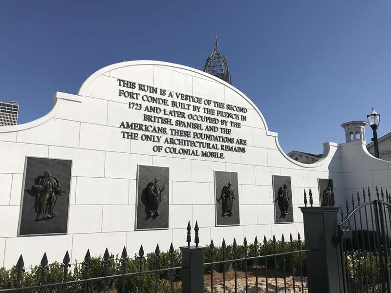 Mardi Gras Park in Mobile, AL