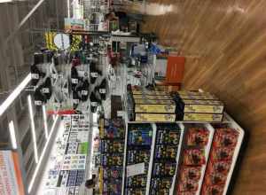 Bed Bath &amp; Beyond, Milpitas, CA