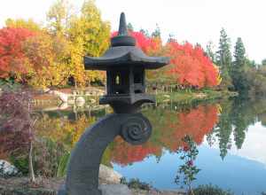 Shinzen Japanese Garden