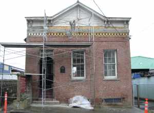 The T.G. Richards and Co. Store, and Washington Territorial Courthouse, the oldest brick building in Washington. Bellingham, Whatcom County, Washington.