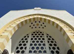 Temple Israel of Greater Miami March 2023