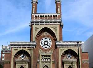 Isaac M. Wise Temple in Cincinnati, Ohio.