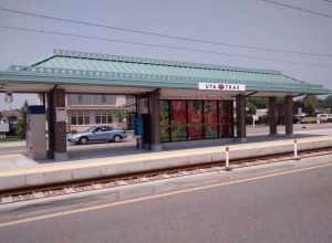 Redwood Junction (UTA station) in Salt Lake City, Utah.