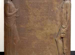 Greek Theater of Pomona College, commemoration tablet (artist's signature shown in inset)