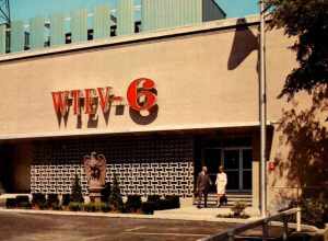 Undated (likely c. 1960s) exterior shot of the studios of WTEV (now w:WLNE-TV) in New Bedford, Massachusetts, US